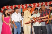 Solo Audio Launch